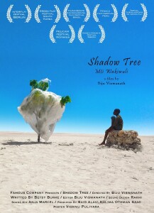 la locandina di "Shadow Tree" di Biju Viswanath (Tanzania, 2014).